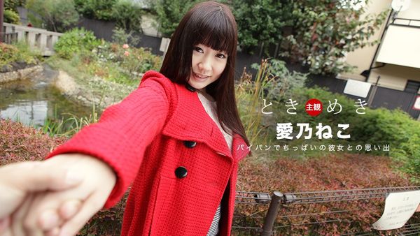 082219_889 ときめき 〜髪の毛はサラサラ