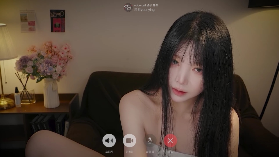 ASMR .Yoonying主人的任务罢了睡觉前，要不要和我聊聊真心话？番外篇（中文字幕）